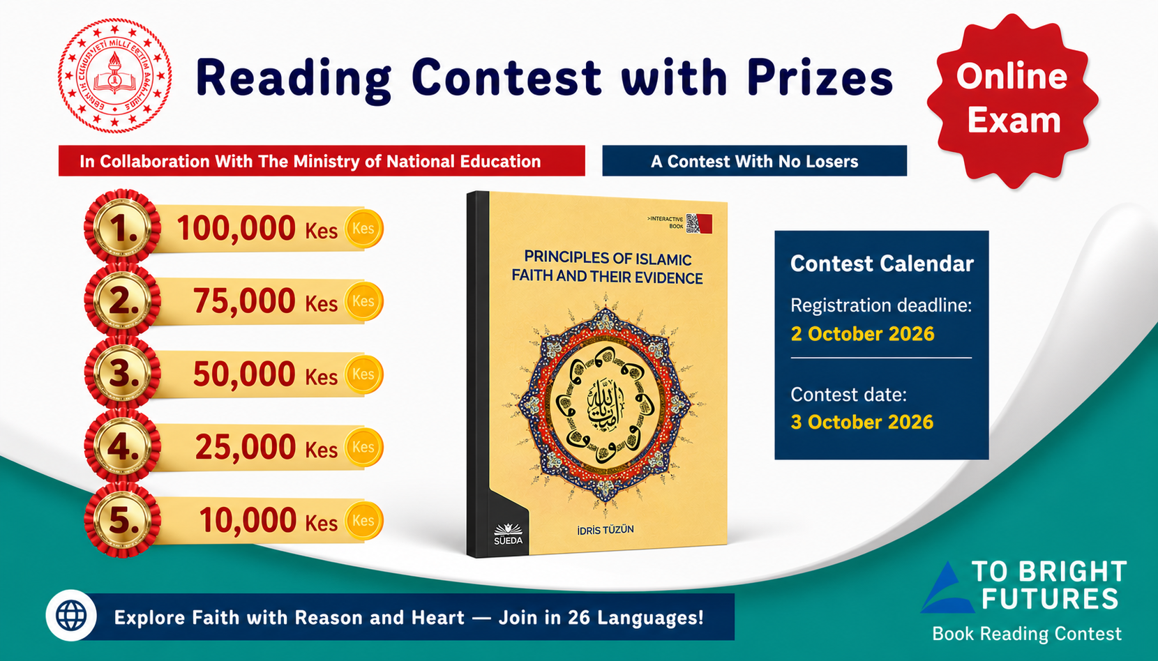 Principles of Islamic Faith competition banner